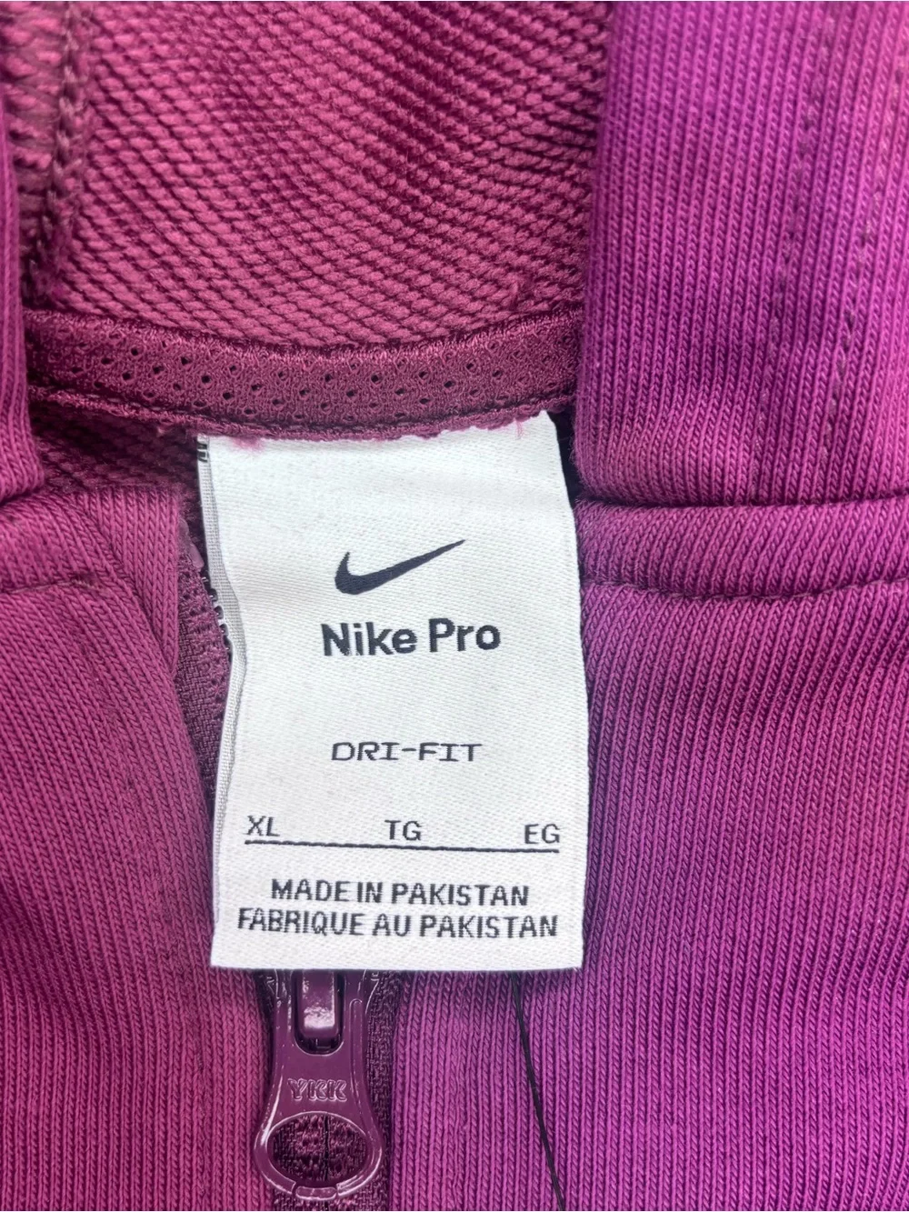 NWT Nike Pro Kids Purple Cropped Zip-Up Utility Jacket Size XL MSRP $55